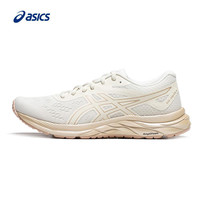 ASICS 亚瑟士 GEL-EXCITE 6 SP 1012A150 女款跑鞋