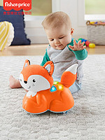 费雪二合一智慧学爬小狐狸益智玩具 GFK15 幼儿学爬毛绒玩具