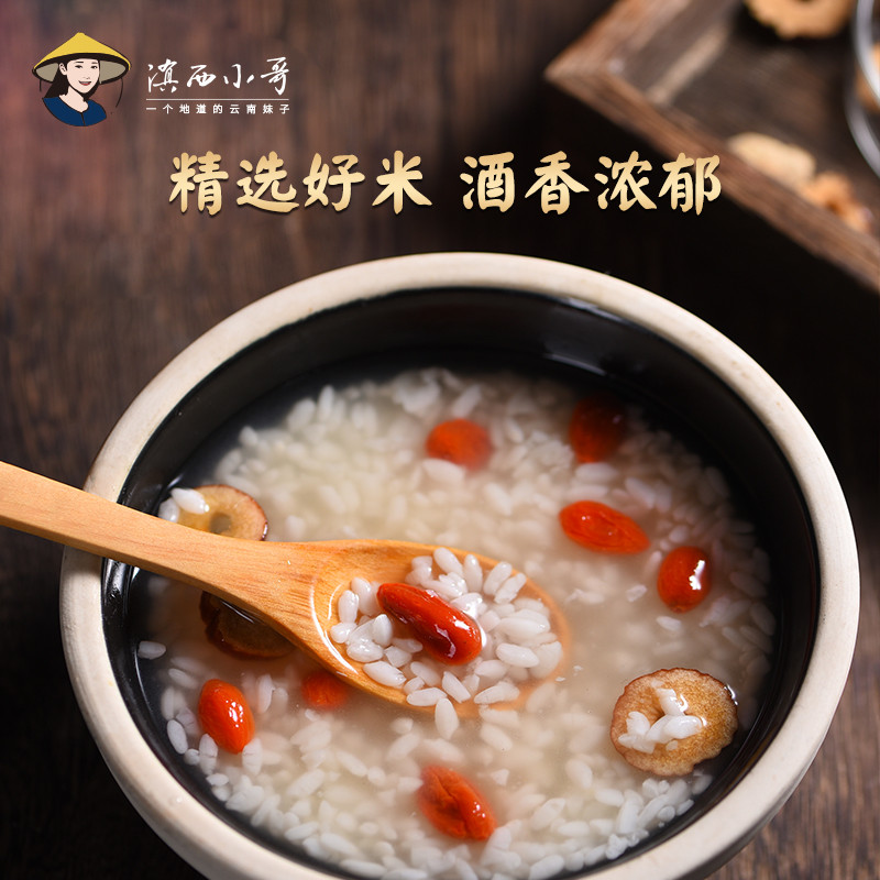 618达人带你买: 传递满满的地道人情!滇西小哥带你品味云南特色美食