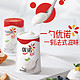 yoplait  优诺优丝低温酸奶 135g*12杯