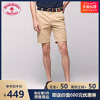 Brooks Brothers 布克兄弟 1000039213 男士棉质纯色休闲短裤