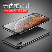 苹果x手机壳iPhone11Pro超薄xr透明xs防摔iPhoneXMax磨砂iphone套max潮牌男iphonex无边框promax网红抖音同款