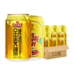 珠江啤酒 10度金麦穗菠萝啤 330ml*12罐  *4件