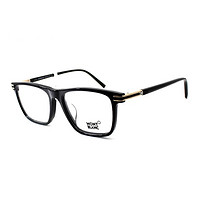 MONT BLANC 万宝龙 MB710-F 全框眼镜架/眼镜框  黑色