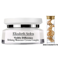 Elizabeth Arden 伊丽莎白雅顿 显效复合霜 75ml+面部金胶7粒