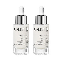 CAUDALIE 欧缇丽 臻美亮白精华液 30ml*2件