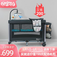 酷豆丁（coolbaby）新一代婴儿床 欧式多功能可折叠便携宝宝床游戏床 黑色