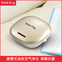 考拉海购黑卡会员：SmartFrog 卡蛙 KW-JHQ01 空气净化器