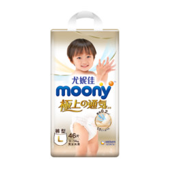 MOONY 极上系列 裤型L46片（9-14kg） *2件