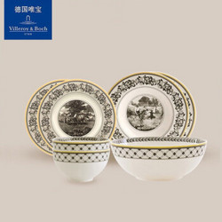 德国唯宝（Villeroy&Boch）欧式餐具套装碗盘家用怀旧复古家居高档奥顿 2人份7件 *3件