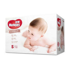 HUGGIES 好奇 皇家系列 铂金装 纸尿裤 S116片 +凑单品