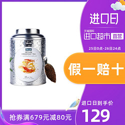 Dilmah红茶 迪尔玛锡兰红茶早餐茶225g 斯里兰卡红茶茶叶进口红茶 *2件