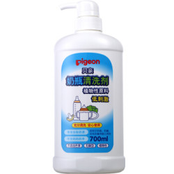  Pigeon 贝亲 MA27 奶瓶清洁剂/清洗液 700ml *4件