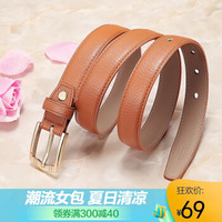 高尔夫GOLF女士皮带时尚针扣牛皮牛仔裤皮带女腰带礼盒1F828035J桔黄色