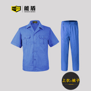 能盾夏季工作服套装男长短袖全棉劳保服纯棉上衣裤子汽修服制作ZYXJ-176-43012款短袖湖蓝套装涤棉M/165