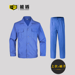 能盾夏季工作服套装男长短袖全棉劳保服纯棉上衣裤子汽修服制作ZYXJ-176-43012款短袖湖蓝套装涤棉M/165