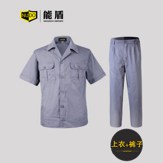 能盾夏季工作服套装男长短袖全棉劳保服纯棉上衣裤子汽修服制作ZYXJ-176-43012款短袖湖蓝套装涤棉M/165