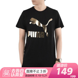 彪马 PUMA 男子 生活系列 Classics Logo Tee 短袖T恤 579405 51黑色-金箔 M码 (亚洲码)