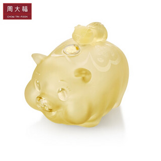 周大福（CHOW TAI FOOK）《初恋那件小事》夏淼淼同款 萌猪ATM 定价足金黄金金币/金章储钱罐琉璃猪 R23836