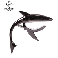 莫森(mosen) MS-66H 吉他配件民谣吉他变调夹 莫森原装金属变音夹木吉他电吉他尤克里里通用夹子黑色