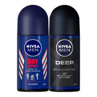 妮维雅（NIVEA）男士爽身走珠套装（DEEP劲爽50ml+干爽魄力50ml）