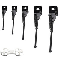 虎顿(HOTUN)儿童自行车脚撑童车支撑脚停车支架16寸自行车 CT-16H
