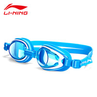 李宁 LI-NING 泳镜 儿童舒适泳镜柔软防雾青少年游泳近视眼镜LSJP313蓝色200度