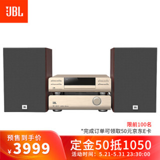 JBL MS802 微型DVD组合音响 多功能桌面HIFI音箱 苹果/USB接口 蓝牙音箱 电视音响 HIFI音箱 收音机