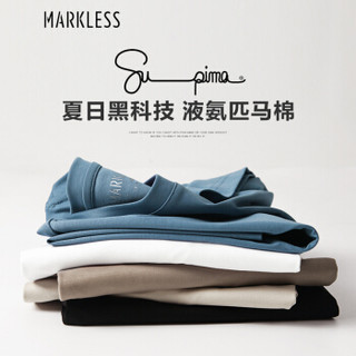 Markless 短袖T恤男2020夏季液氨丝光抗皱纯棉打底衫休闲爽滑圆领透气上衣TXB0635M黑色 170/88A（M）