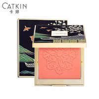 卡婷(CATKIN)长相思腮红 粉裸妆提亮肤色自然胭脂膏高光修容 C03海棠依旧
