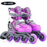 m-cro迈古溜冰鞋儿童轮滑鞋男女初学者旱冰鞋micro可调荧光直排轮滑冰鞋 906max紫色单鞋S码