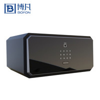 博凡（bofon）2020新品保险箱 高23cm全钢防盗小型保管箱 自动门指纹密码家用办公保险柜BGX-X2-23W