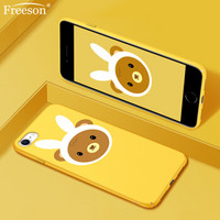 Freeson 苹果iPhone SE/7/8手机壳 苹果SE2卡通彩绘手机套磨砂肤感潮男女 4.7英寸 卷毛熊-黄色