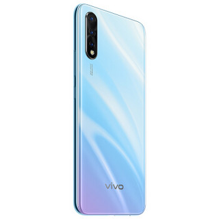 vivo Z5 6GB+128GB 全息幻彩 4800万超广角AI三摄手机 22.5W快充 4500mAh大电池 全网通4G手机