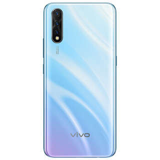 vivo Z5 6GB+128GB 全息幻彩 4800万超广角AI三摄手机 22.5W快充 4500mAh大电池 全网通4G手机