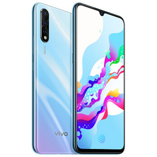 vivo Z5 6GB+128GB 全息幻彩 4800万超广角AI三摄手机 22.5W快充 4500mAh大电池 全网通4G手机