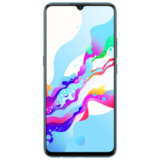 vivo Z5 6GB+128GB 全息幻彩 4800万超广角AI三摄手机 22.5W快充 4500mAh大电池 全网通4G手机