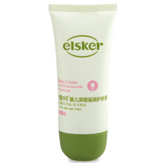 嗳呵 elsker 婴儿深层滋润霜（女） 60g