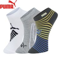 PUMA彪马袜子男士基本运动船袜3双装 白+黑+灰_均码 均码