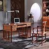 粤顺红木电脑桌办公桌 小户型中式实木书桌椅组合 B31