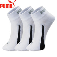 PUMA/彪马袜子男士休闲运动短袜3双装 M-1030-3 白色 均码