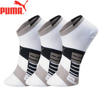 PUMA/彪马袜子男士休闲运动船袜3双装 M-2646-3 白色 均码