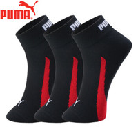 PUMA/彪马袜子男士休闲运动短袜3双装 M-1030-3 黑色 均码