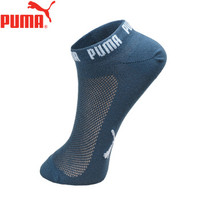 PUMA/彪马袜子女士休闲薄款运动船袜1双装 183712002 蓝色 均码