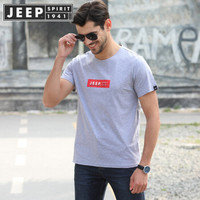 吉普(JEEP)短袖T恤男装休闲薄款透气百搭圆领男士半袖2020夏季X-3911 灰色 M