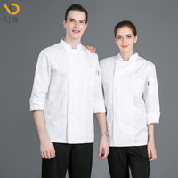 耐典 纯白简约时尚厨师服 酒店饭店料理蛋糕店服务员工作服 单件上衣 白色 3XL
