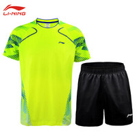 李宁（LI-NING）运动套装男款T恤短袖短裤跑步休闲羽毛球服AAYN035-2+SP805 荧光绿 3XL