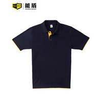 能盾班服工作服上衣文化衫公司员工广告衫polo衫短袖t恤102TBG-A-1藏青/香蕉黄上衣XL/180