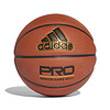 阿迪达斯adidas 篮球 NEW PRO BALL PROBALL 运动训练实战耐磨篮球 S08432 7号球 橘黄色