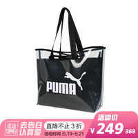 彪马（PUMA） 女子 拎包 手提包 休闲包 瑜伽 健身 女包 CORE TWIN SHOPPER 运动包 076116 01黑色大号